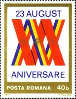 Stamp 3210