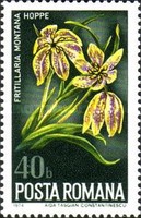 Stamp 3214