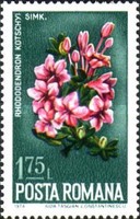 Stamp 3216