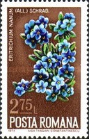 Stamp 3217