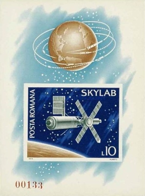 Stamp 3231