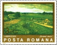 Stamp 3241