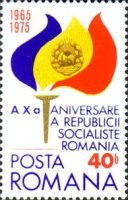 Stamp 3242