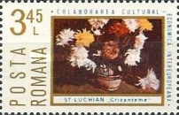 Stamp 3250