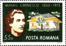 Stamp 3251