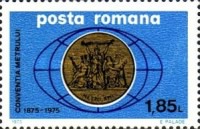 Stamp 3252