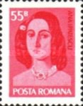 Stamp 3255