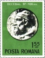 Stamp 3258