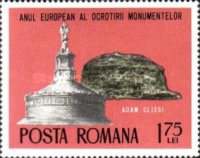 Stamp 3259