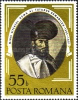 Stamp 3266