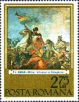 Stamp 3268