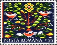 Stamp 3288