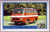 Stamp 3292