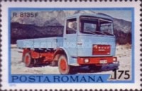 Stamp 3295