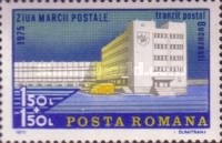 Stamp 3298