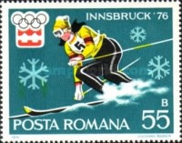 Stamp 3303