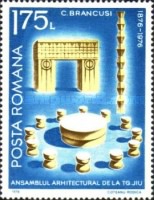 Stamp 3317