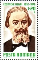 Stamp 3321