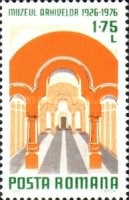 Stamp 3322