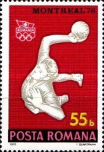 Stamp 3341