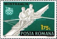 Stamp 3342