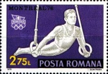 Stamp 3343