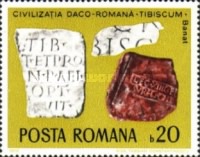 Stamp 3347