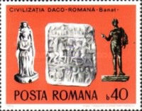 Stamp 3348