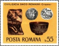 Stamp 3349