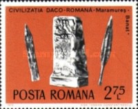 Stamp 3351