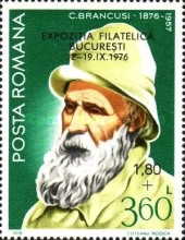 Stamp 3354