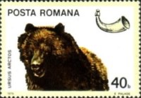 Stamp 3356