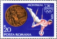 Stamp 3362