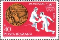 Stamp 3363