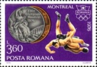 Stamp 3367