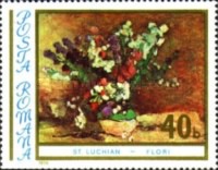 Stamp 3372