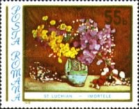 Stamp 3373