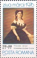 Stamp 3377