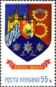 Stamp 3385