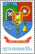 Stamp 3388