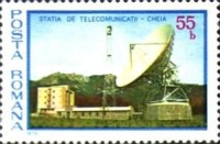 Stamp 3399