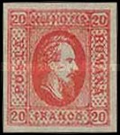 Stamp 16