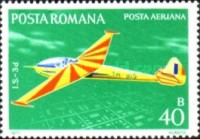 Stamp 3401