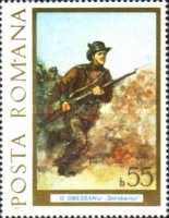 Stamp 3414