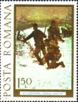 Stamp 3416