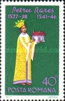 Stamp 3422