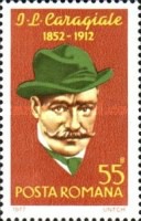 Stamp 3423