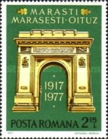 Stamp 3425