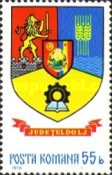 Stamp 3431