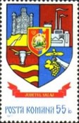 Stamp 3445